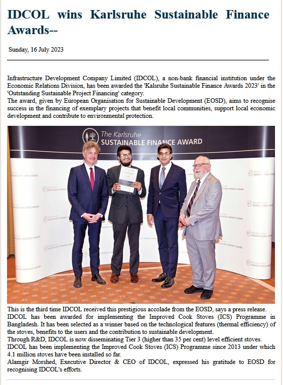 IDCOL wins Karlsruhe Sustainable Finance Awards