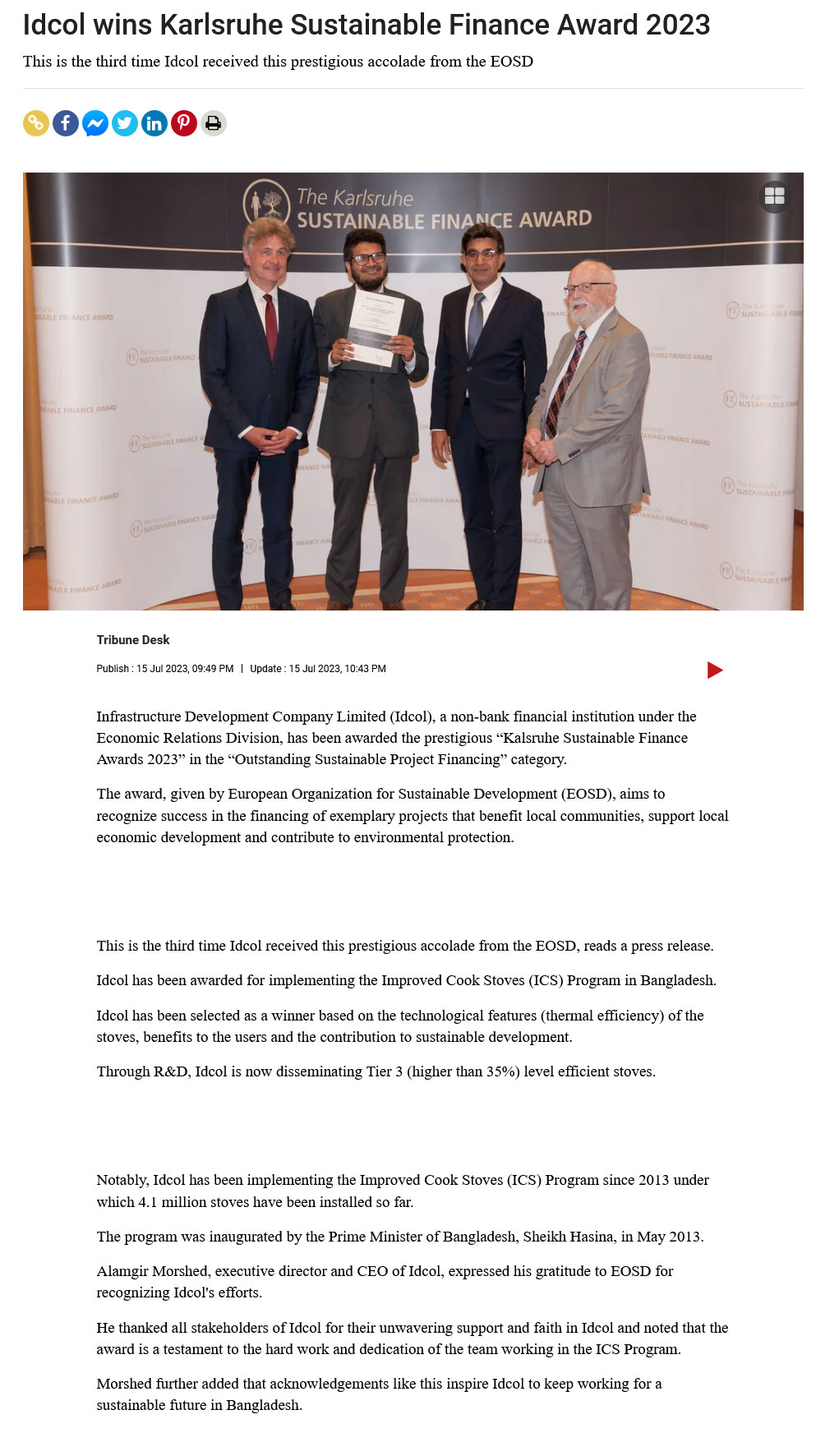 Idcol wins Karlsruhe Sustainable Finance Award 2023