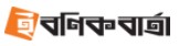 ইডকল ও জার্মান ডেভেলপমেন্ট ব্যাংক কেএফডব্লিউর মধ্যে চুক্তি